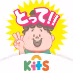 こどもモードKitS とって!! iOS Icon