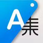 Translate Now * icon