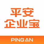 平安企业宝 icon
