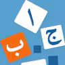 Learn Arabic - Language Guide icon