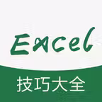 表格制作教程 for excel - 轻松学电子表格 iOS Icon
