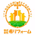 希リフォーム iOS Icon