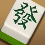Mahjong 13 tiles icon