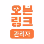 오븐링크 관리자 iOS Icon