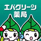 エバグリーン処方せん送信 icon