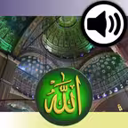 Islamic SoundBoard iOS Icon