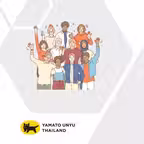 YUT Learning iOS Icon
