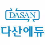 다산에듀 - 전기자격증 한번에 합격하기 iOS Icon