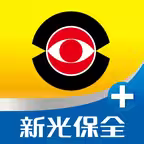 新光保全-守護城市2 iOS Icon