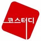 코스터디 iOS Icon