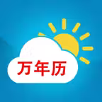 weather china iOS Icon