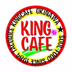 タコライス専門店 KING CAFE iOS Icon