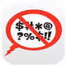 Effective Reinforcement icon