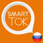 Navien Smart Tok Russia (стоп) iOS Icon