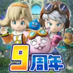 星のドラゴンクエスト iOS Icon
