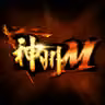 神州M icon
