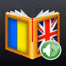 Ukrainian<>English Dictionary icon