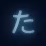 Tumblium icon
