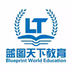 蓝图公考 Icon
