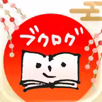 読書管理ブクログ - 本棚/読書記録 icon