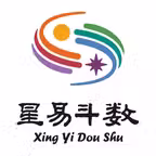 星易斗数 Icon