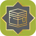 Haj Umrah & Ziyarate Madinah Icon