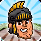 Trojan Trails iOS Icon