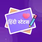 Hindi Status - Quotes Shayari iOS Icon