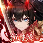 獵風傳說：石器大作戰 iOS Icon