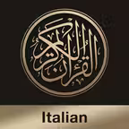 Quran Italian iOS Icon