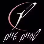 Primetime Studio Icon