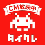 オンクレならタイクレ！オンラインクレーンゲーム(オンクレ) icon
