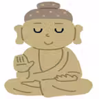 Hindi-Japanese Dictionary ヒンディー語=日本語辞典 iOS Icon