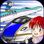 Train Game - Shinkansen GO iOS Icon