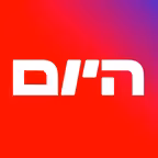Hayom | Israel Hayom Icon