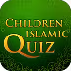 Children Islamic Quiz Icon