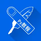 Tutorials for Photoshop CC iOS Icon
