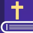 AI Bible Chat - Bible AI, PDF iOS Icon