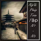 Ngữ pháp tiếng nhật N5 - N1 iOS Icon