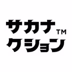 sakanaction iOS Icon