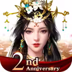 Emperor and Beauties iOS Icon