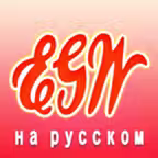 Труды Елены Уайт iOS Icon