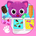 Cute & Tiny Ice Cream iOS Icon