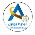 Moheet Mobile Icon