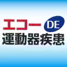 ﾌｧｰﾑﾌﾟﾚｽ icon