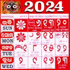 Odia Calendar 2024 iOS Icon