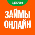 Е Займы - Займ Онлайн на карту icon