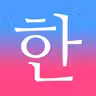 Patchim Training:Learn Korean icon