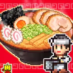 The Ramen Sensei 2 iOS Icon