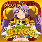 [グリパチ]スーパービンゴNEO iOS Icon